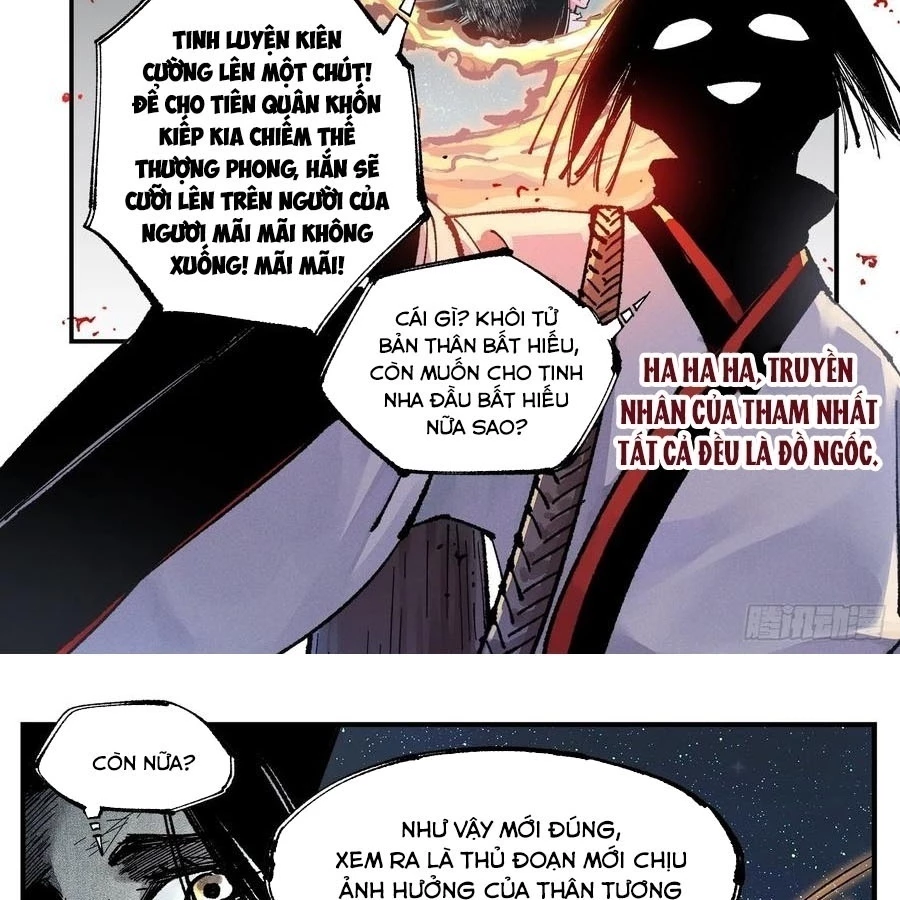 Nhật Nguyệt Đồng Thác Chapter 285 - 43
