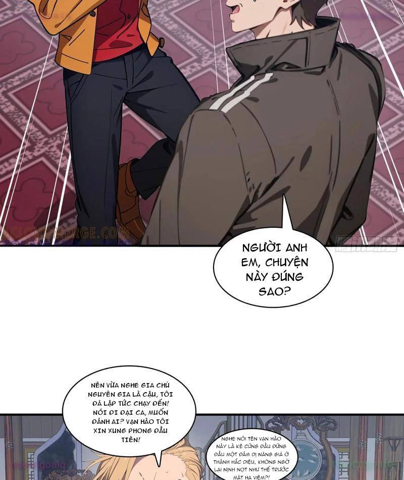 Tà Thần Giáng Thế: Ta có một tòa đại hung ngục Chapter 81 - 9