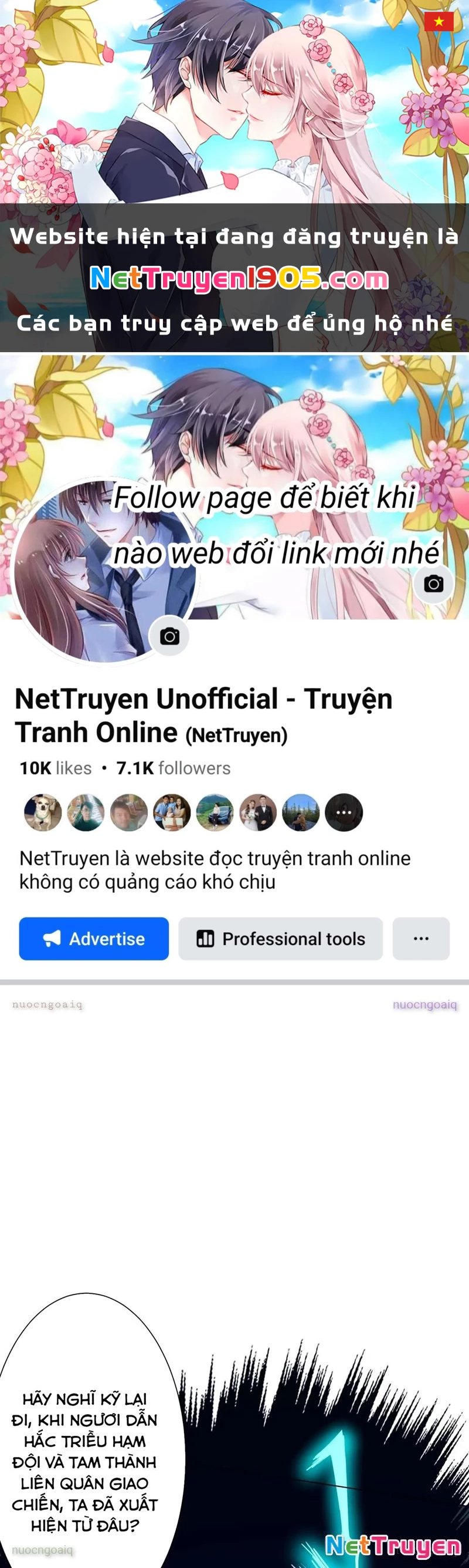 Bắt Đầu Với Trăm Vạn Minh Tệ Chapter 258 - 1