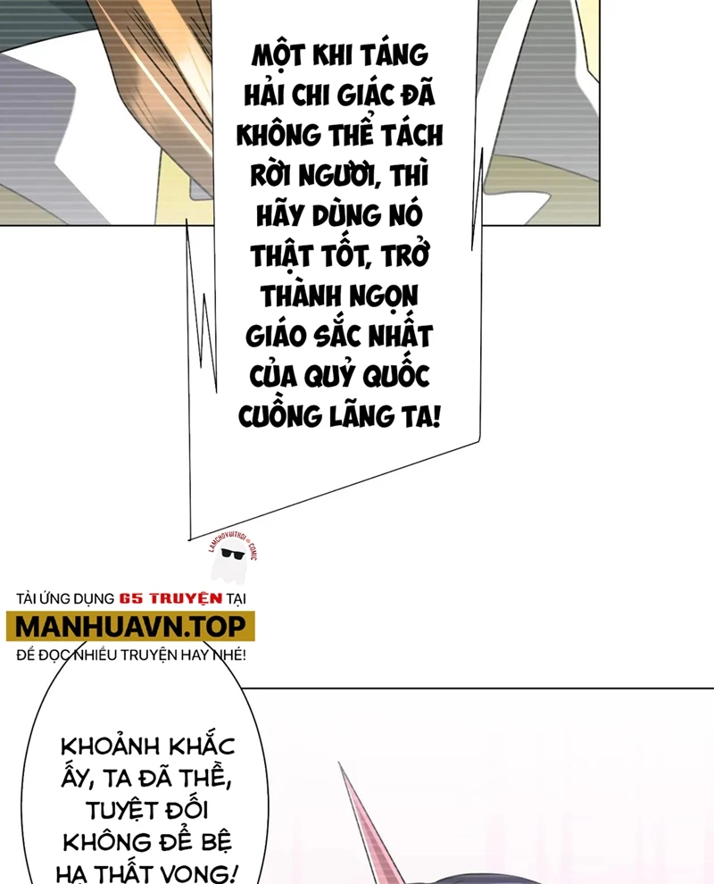 Bắt Đầu Với Trăm Vạn Minh Tệ Chapter 258 - 73