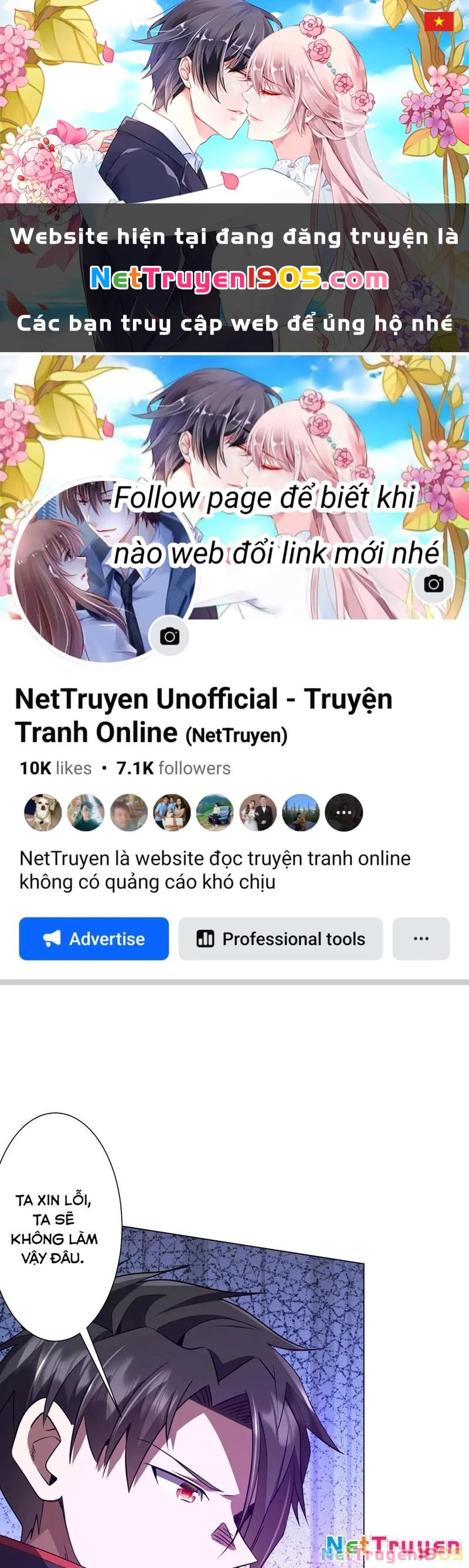Bắt Đầu Với Trăm Vạn Minh Tệ Chapter 259 - 1