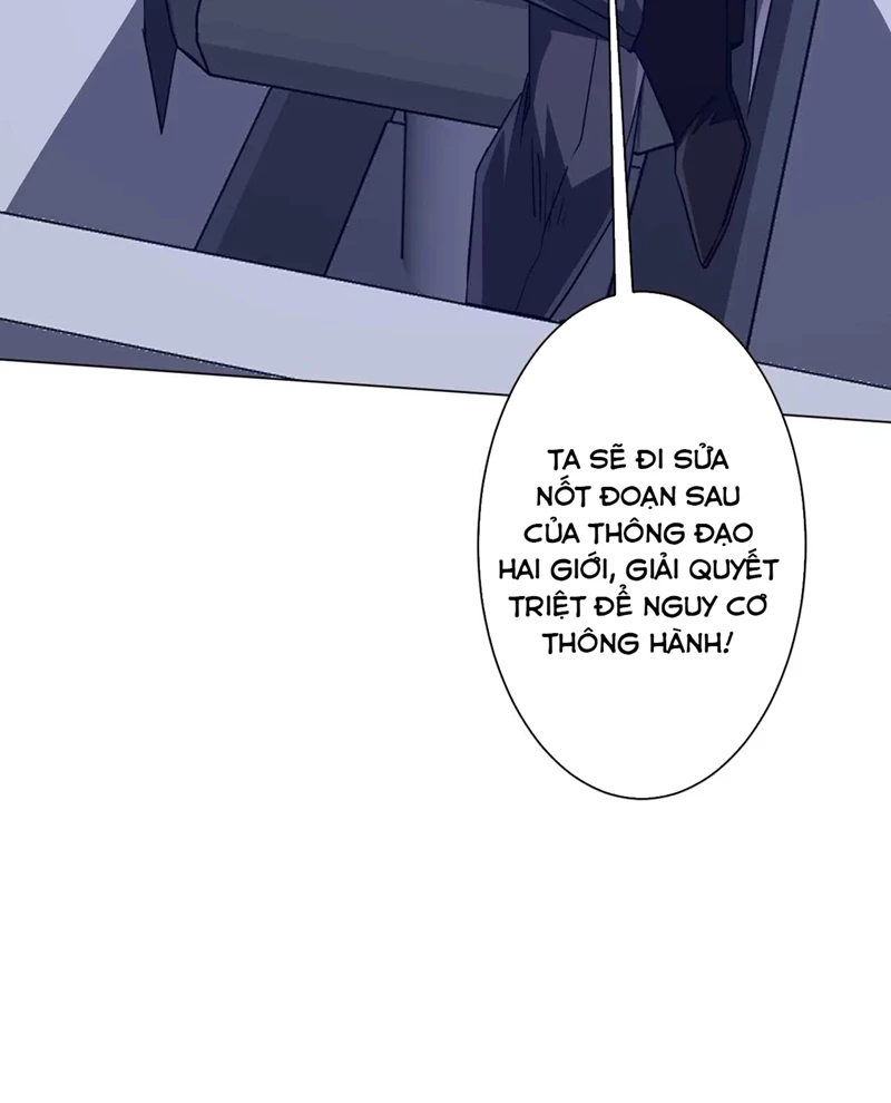 Bắt Đầu Với Trăm Vạn Minh Tệ Chapter 259 - 47