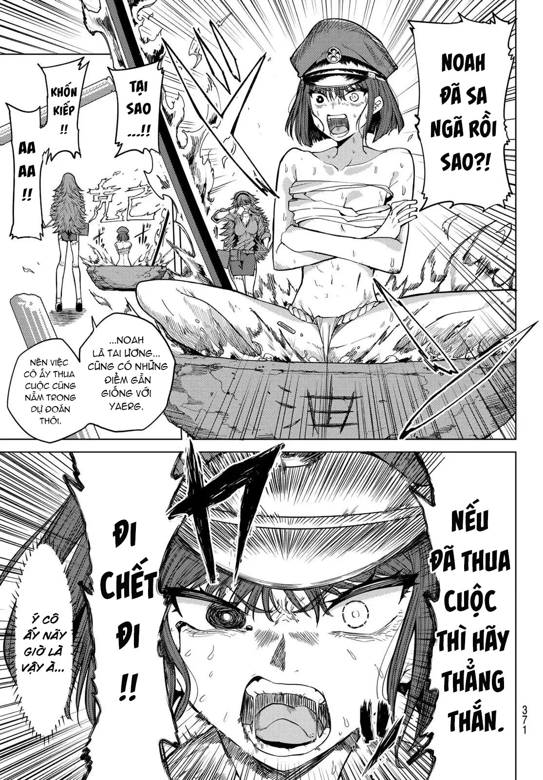 Hắc Nguyệt Tân Nương Chapter 7 - 16