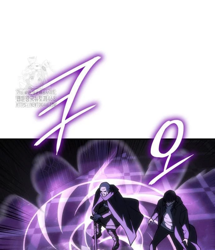 Hồi Quy Bằng Vương Quyền Chapter 102 - 79