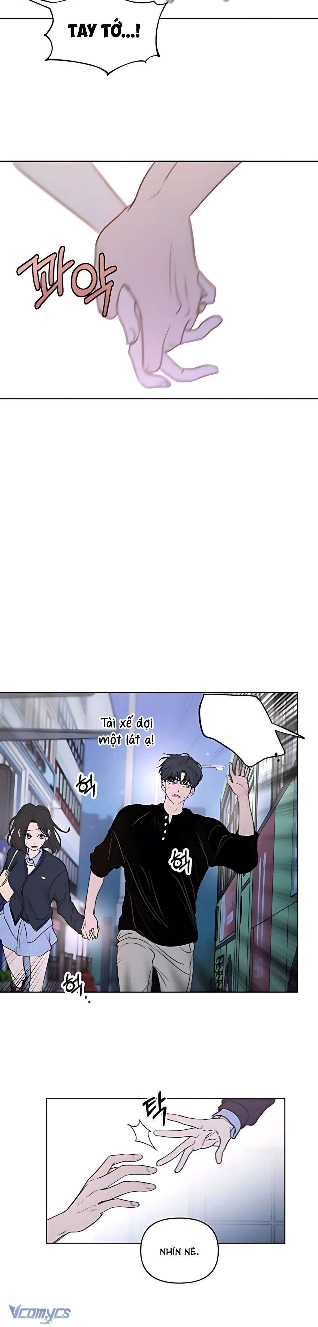 Muốn Được Lừa Dối Chapter 11 - 3