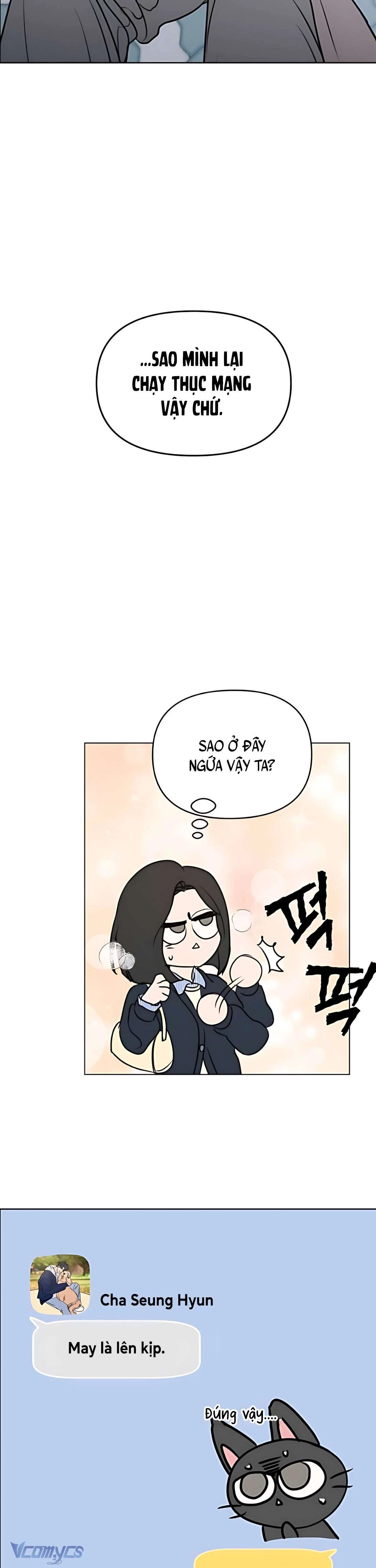 Muốn Được Lừa Dối Chapter 11 - 7