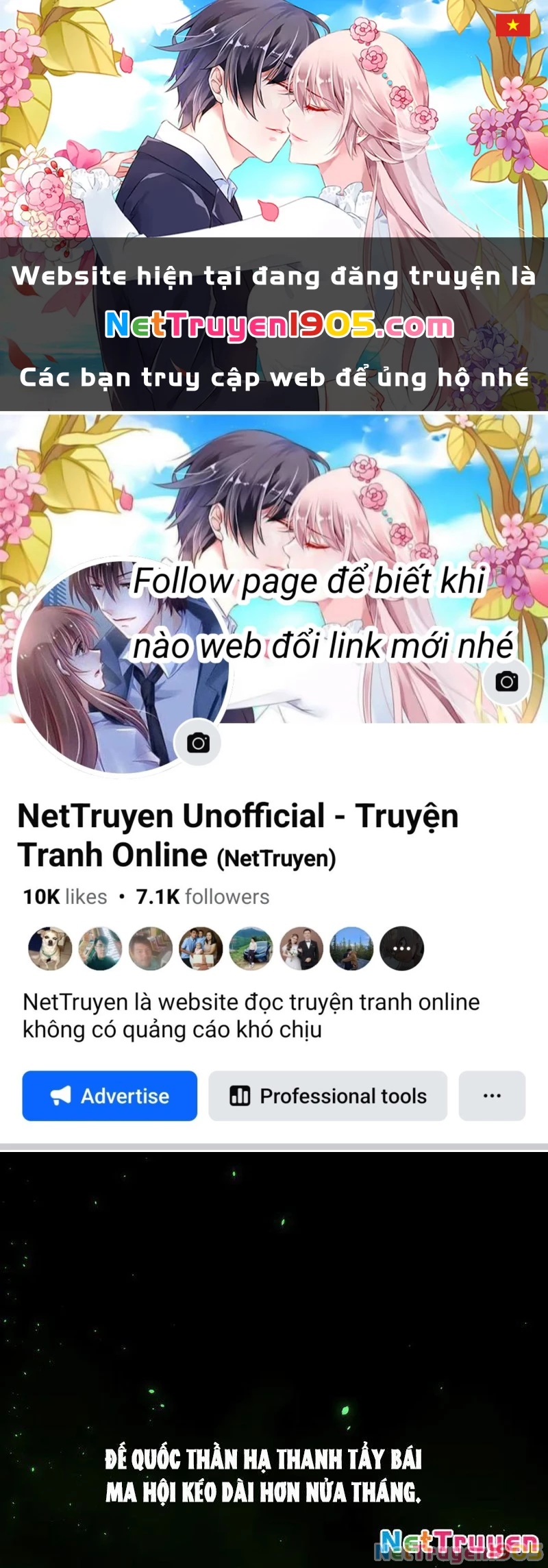 Thảm Họa Tử Linh Sư Chapter 201 - 1