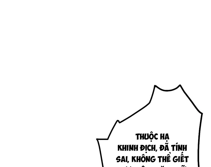Thảm Họa Tử Linh Sư Chapter 201 - 73