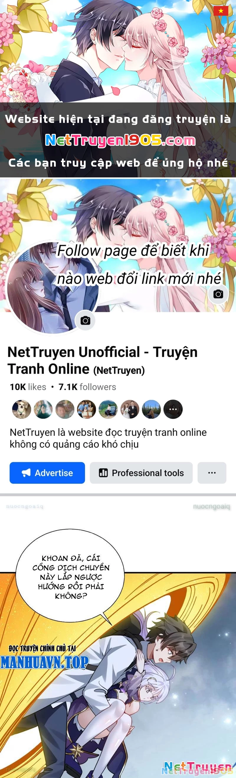 Toàn Bộ Fan Của Ta Đều Là Ma Nữ Chapter 18 - 1