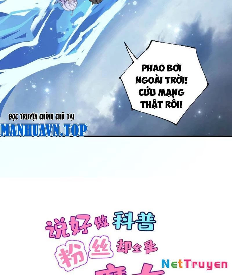 Toàn Bộ Fan Của Ta Đều Là Ma Nữ Chapter 18 - 6
