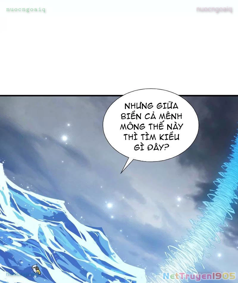 Toàn Bộ Fan Của Ta Đều Là Ma Nữ Chapter 18 - 13