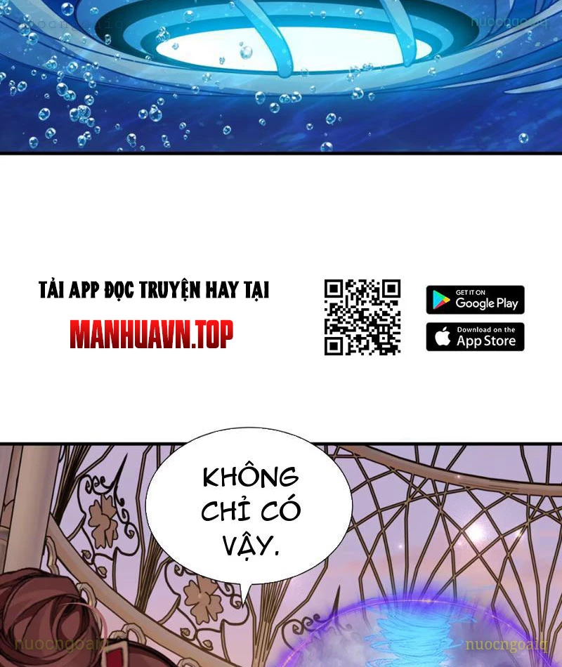 Toàn Bộ Fan Của Ta Đều Là Ma Nữ Chapter 18 - 18