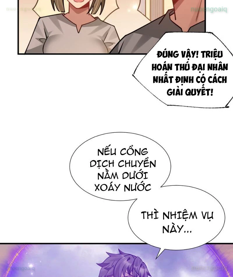 Toàn Bộ Fan Của Ta Đều Là Ma Nữ Chapter 18 - 22