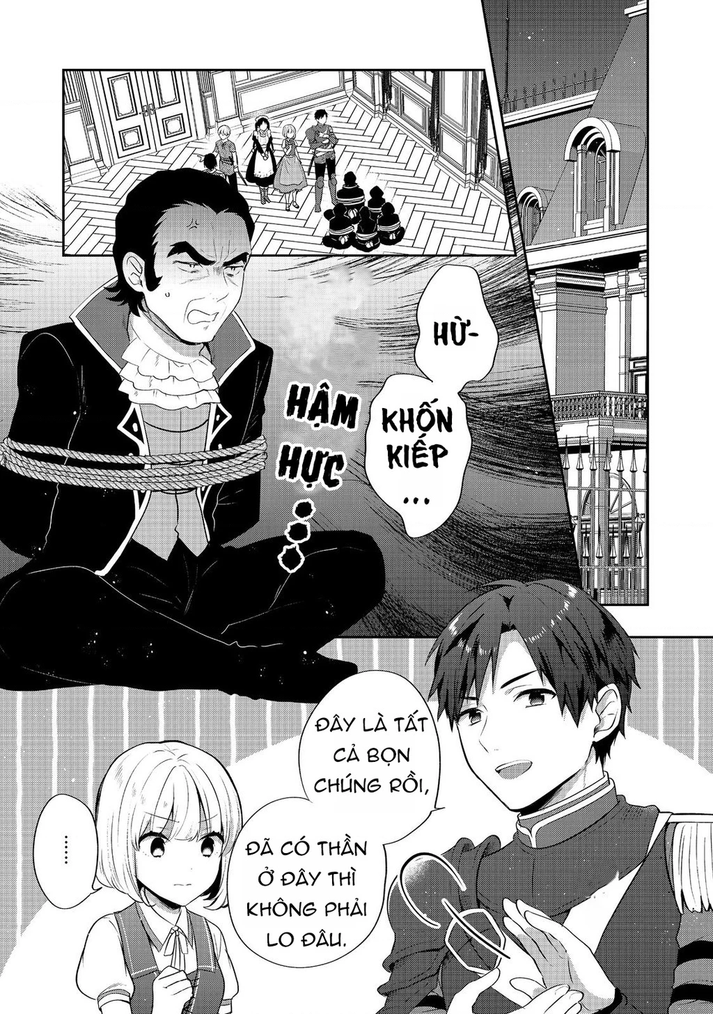 Tearmoon Empire Story Chapter 46 - 5