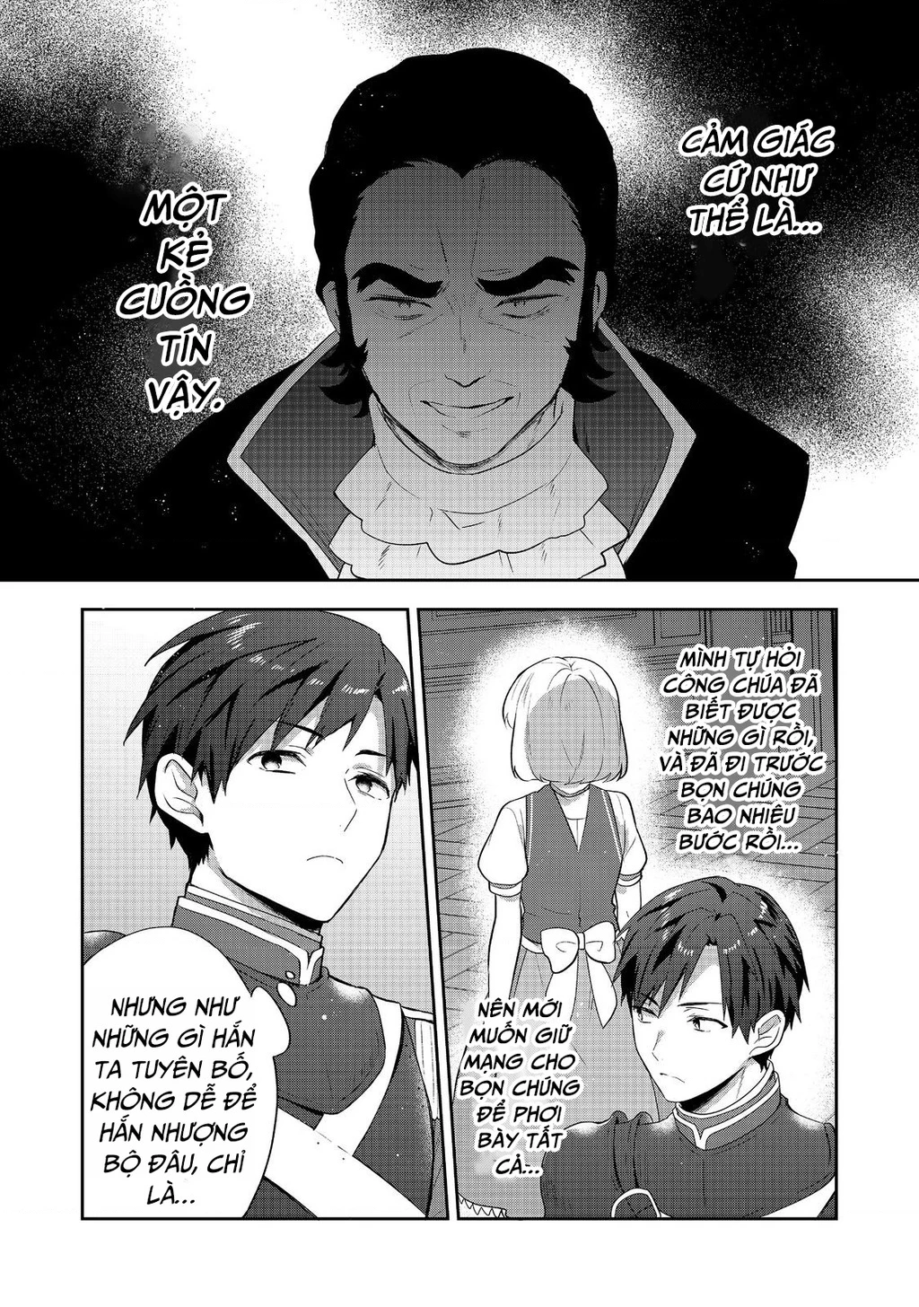 Tearmoon Empire Story Chapter 46 - 11
