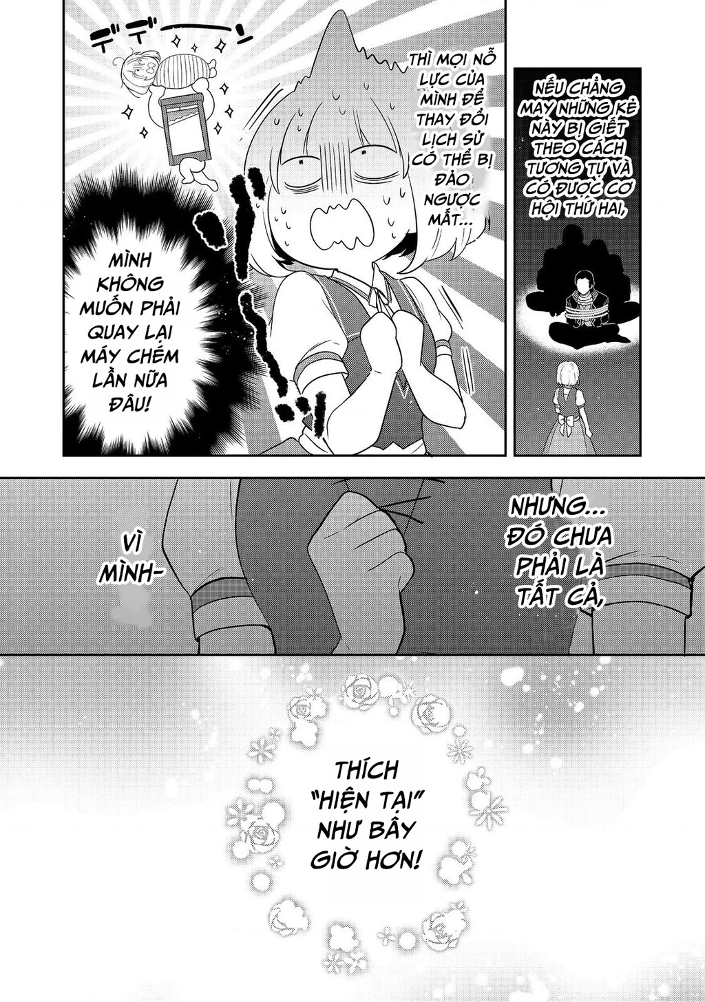 Tearmoon Empire Story Chapter 46 - 14