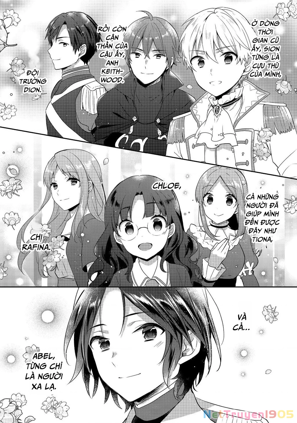 Tearmoon Empire Story Chapter 46 - 15