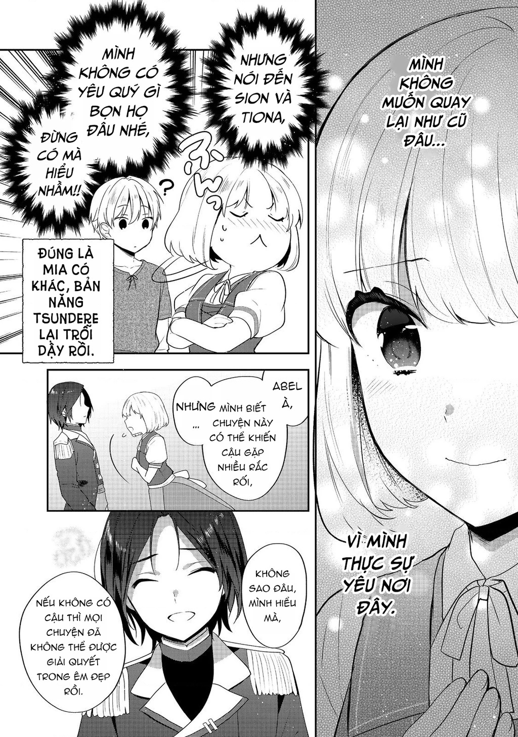 Tearmoon Empire Story Chapter 46 - 17