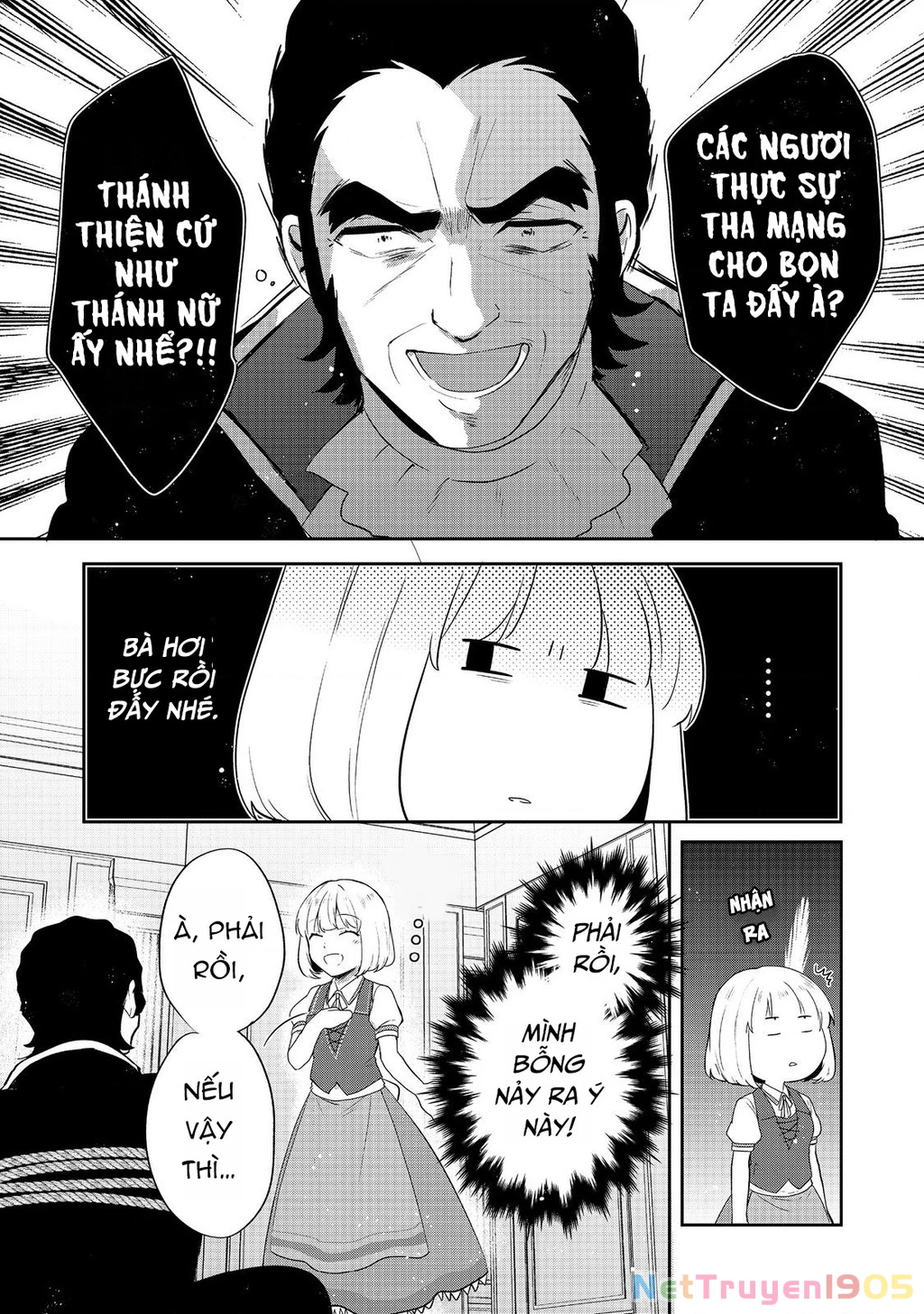 Tearmoon Empire Story Chapter 46 - 19