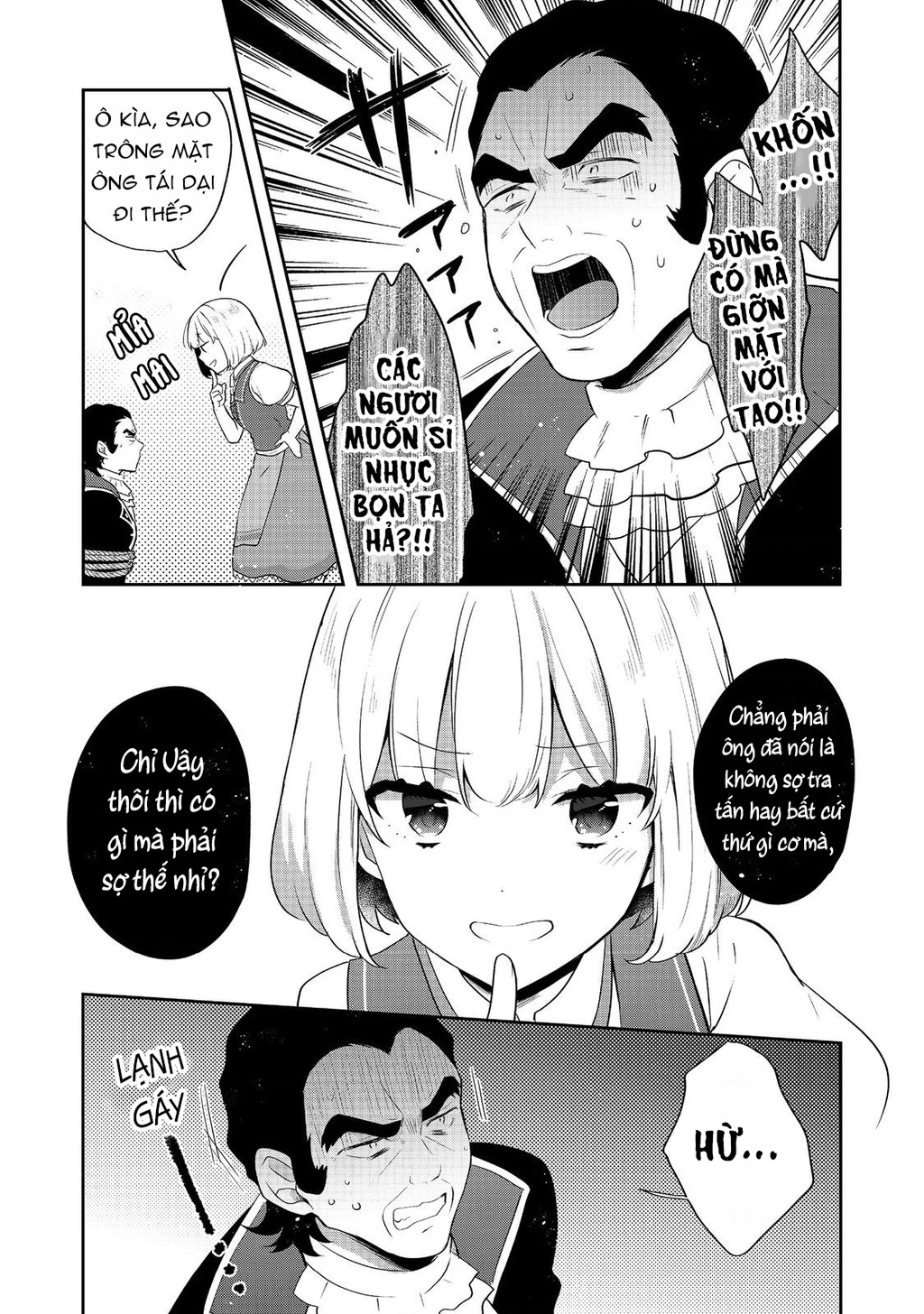 Tearmoon Empire Story Chapter 46 - 21