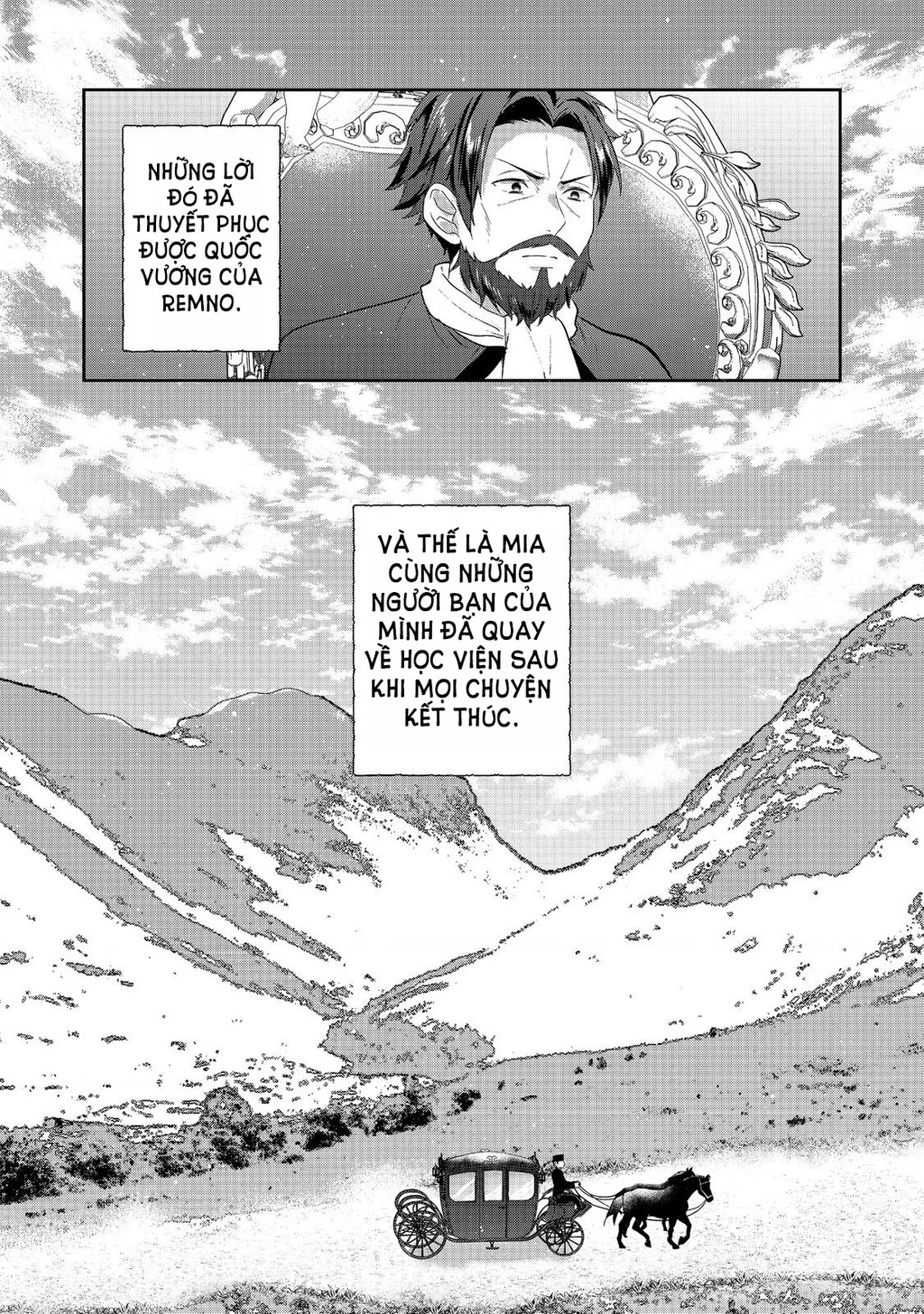 Tearmoon Empire Story Chapter 46 - 25