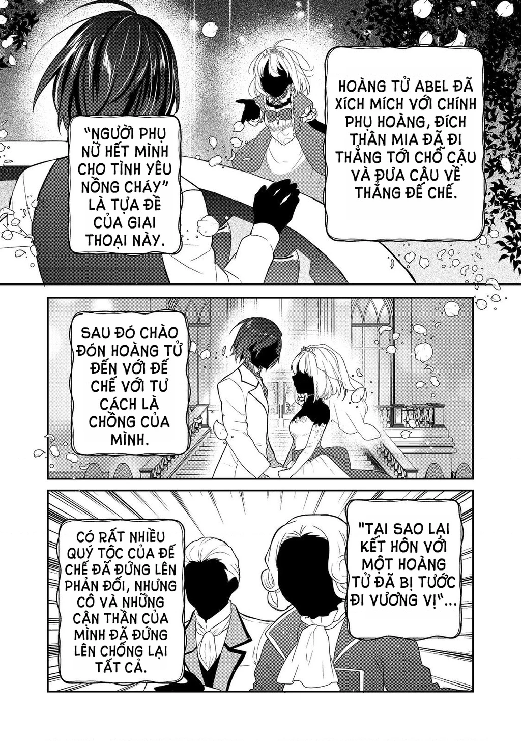 Tearmoon Empire Story Chapter 46 - 27