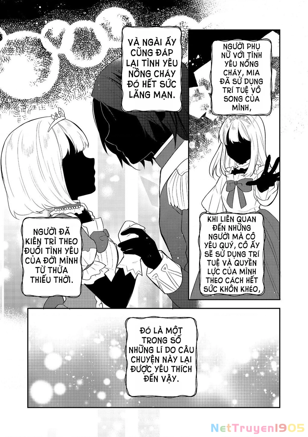 Tearmoon Empire Story Chapter 46 - 28