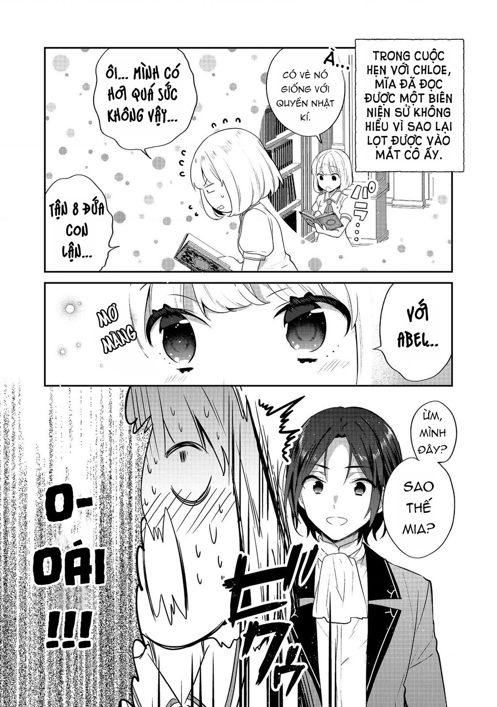 Tearmoon Empire Story Chapter 46 - 30