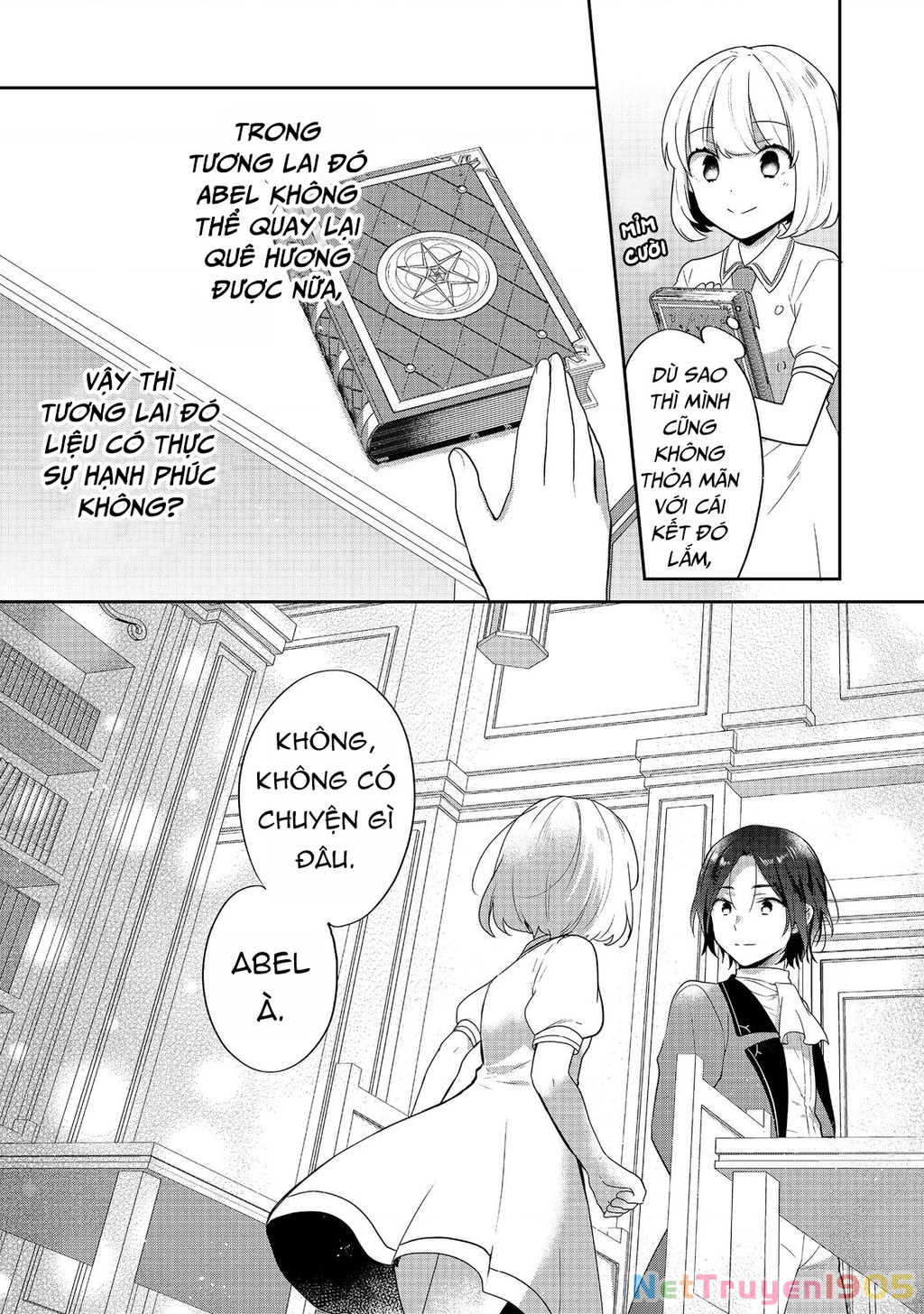 Tearmoon Empire Story Chapter 46 - 33