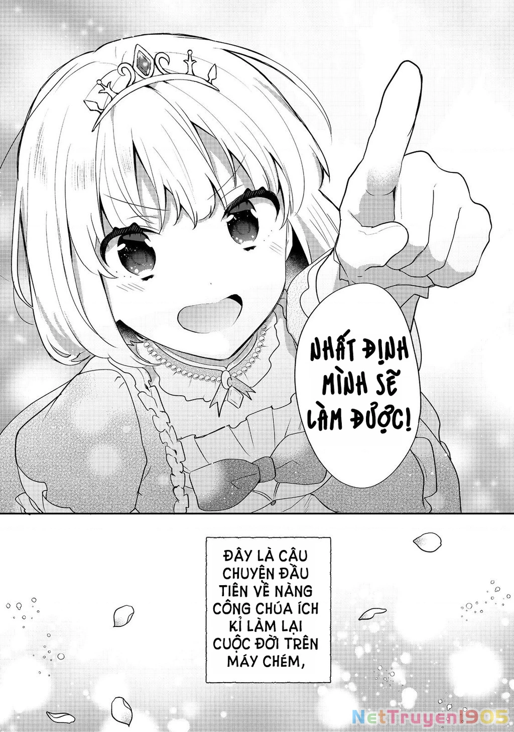 Tearmoon Empire Story Chapter 46 - 35