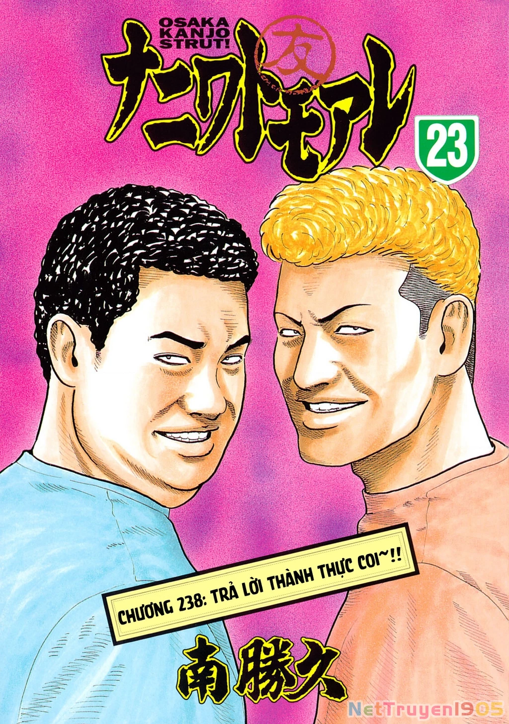 Dù Thế Nào Đi Nữa / Đó Là Tình Bạn Naniwa Chapter 238 - 3