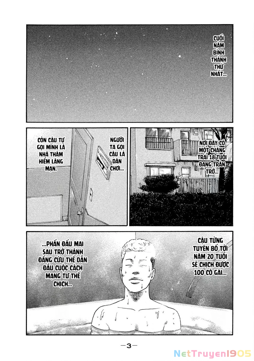 Dù Thế Nào Đi Nữa / Đó Là Tình Bạn Naniwa Chapter 238 - 4