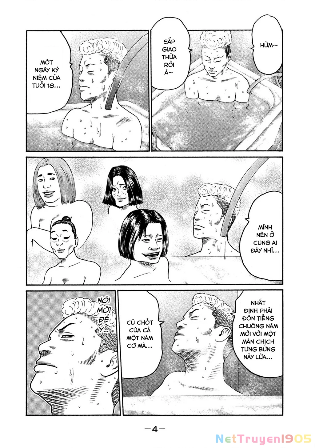 Dù Thế Nào Đi Nữa / Đó Là Tình Bạn Naniwa Chapter 238 - 5