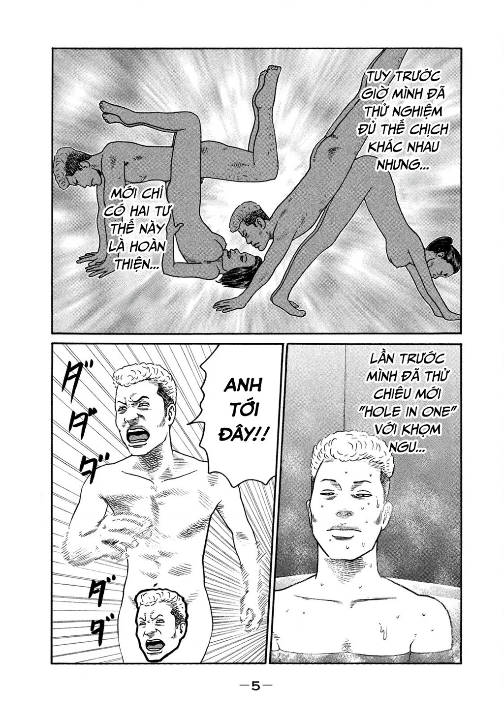 Dù Thế Nào Đi Nữa / Đó Là Tình Bạn Naniwa Chapter 238 - 6