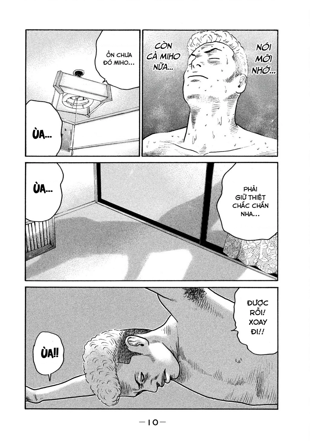 Dù Thế Nào Đi Nữa / Đó Là Tình Bạn Naniwa Chapter 238 - 11