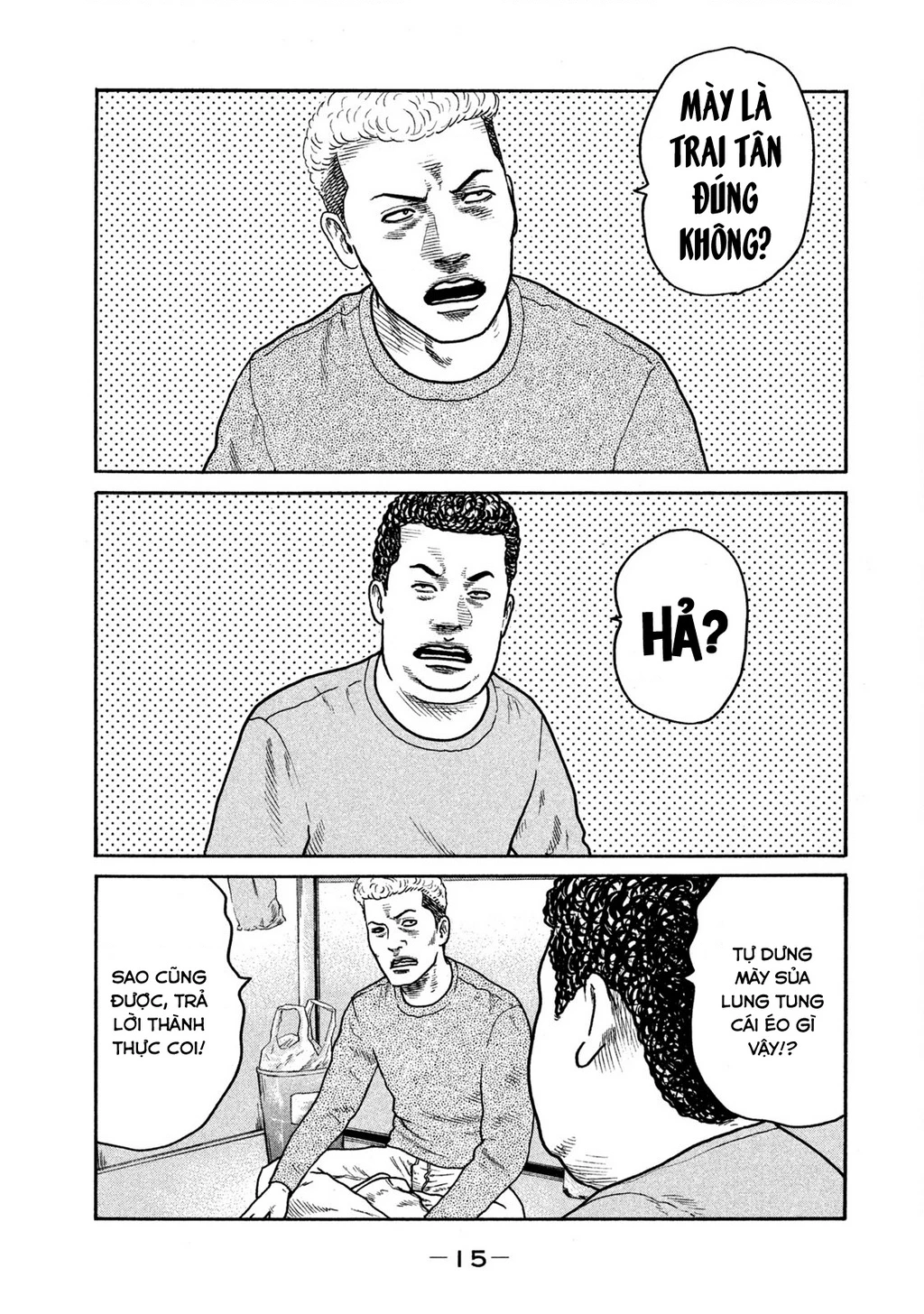 Dù Thế Nào Đi Nữa / Đó Là Tình Bạn Naniwa Chapter 238 - 16