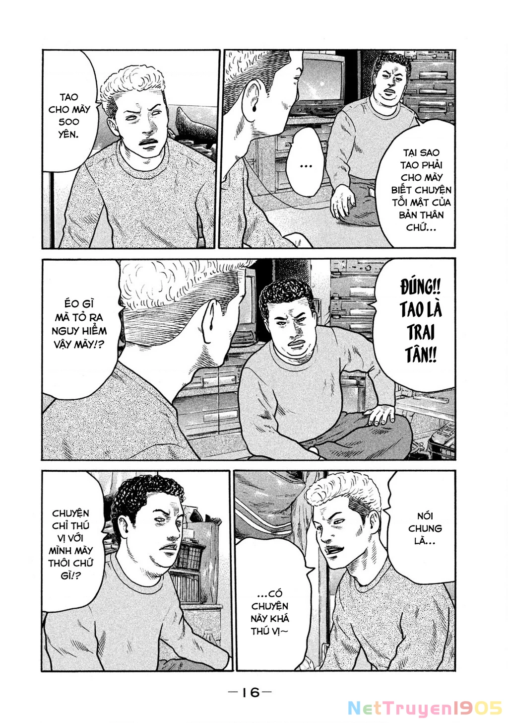 Dù Thế Nào Đi Nữa / Đó Là Tình Bạn Naniwa Chapter 238 - 17