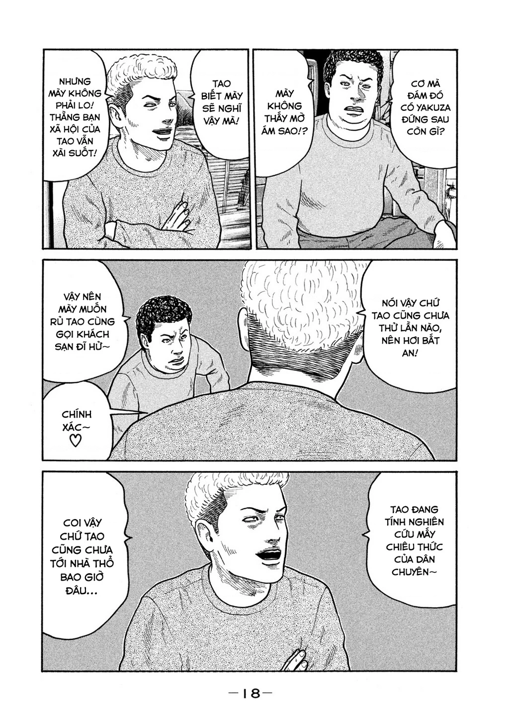 Dù Thế Nào Đi Nữa / Đó Là Tình Bạn Naniwa Chapter 238 - 19