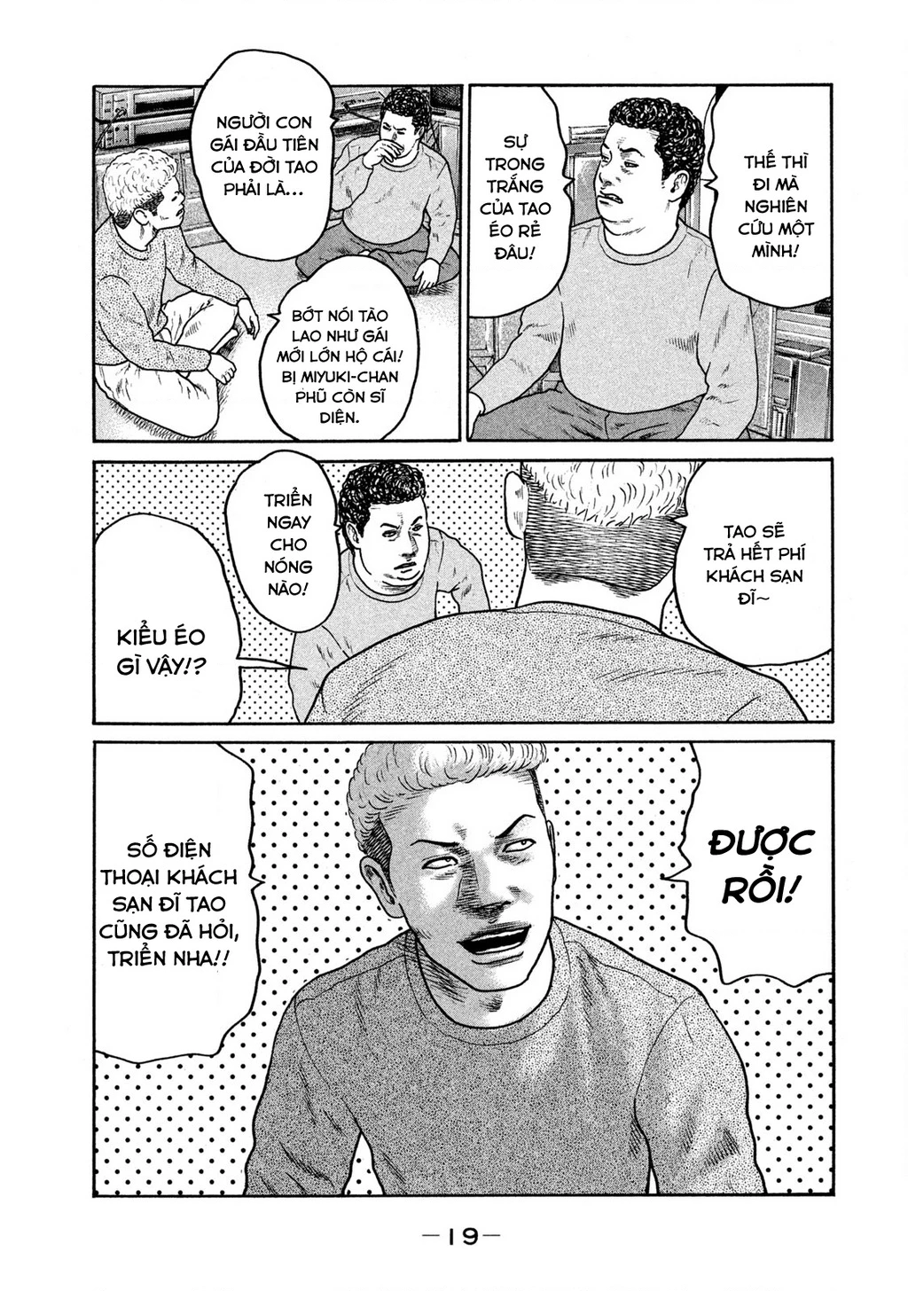 Dù Thế Nào Đi Nữa / Đó Là Tình Bạn Naniwa Chapter 238 - 20