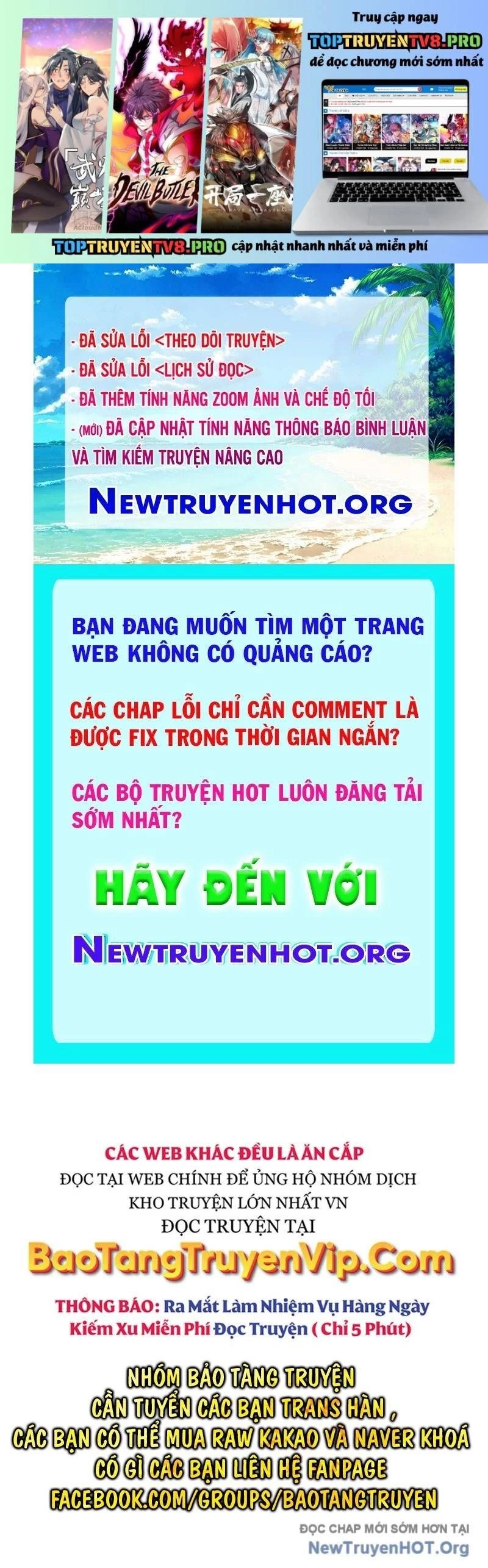 Độc Cô Tử Linh Sư Chapter 176 - 2
