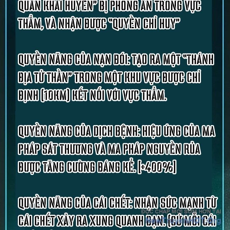 Độc Cô Tử Linh Sư Chapter 176 - 22