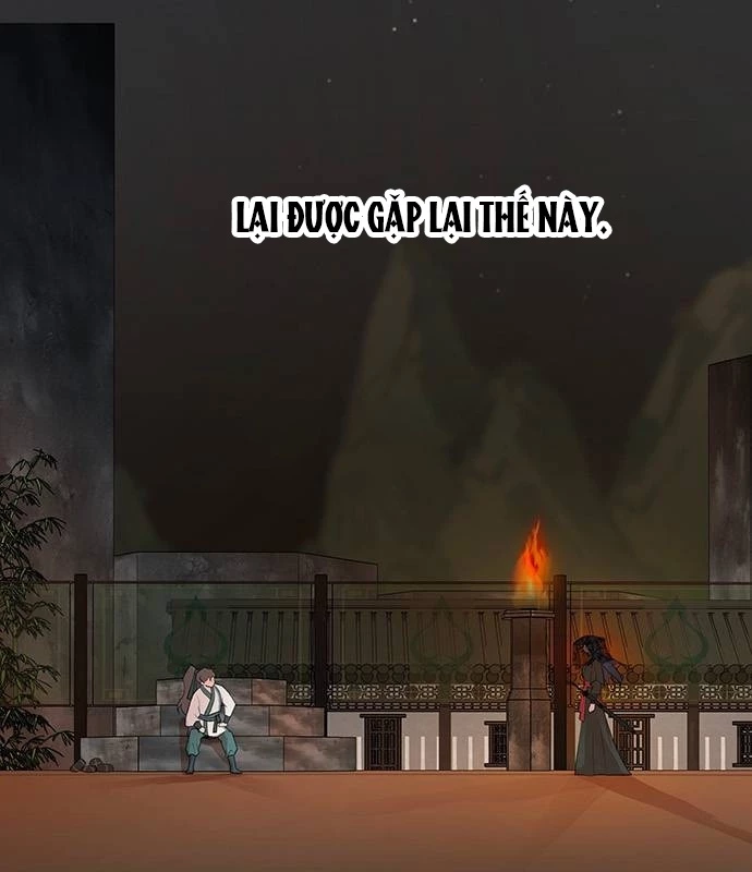 Vợ Tôi Là Giáo Chủ Ma Giáo Chapter 24 - 2