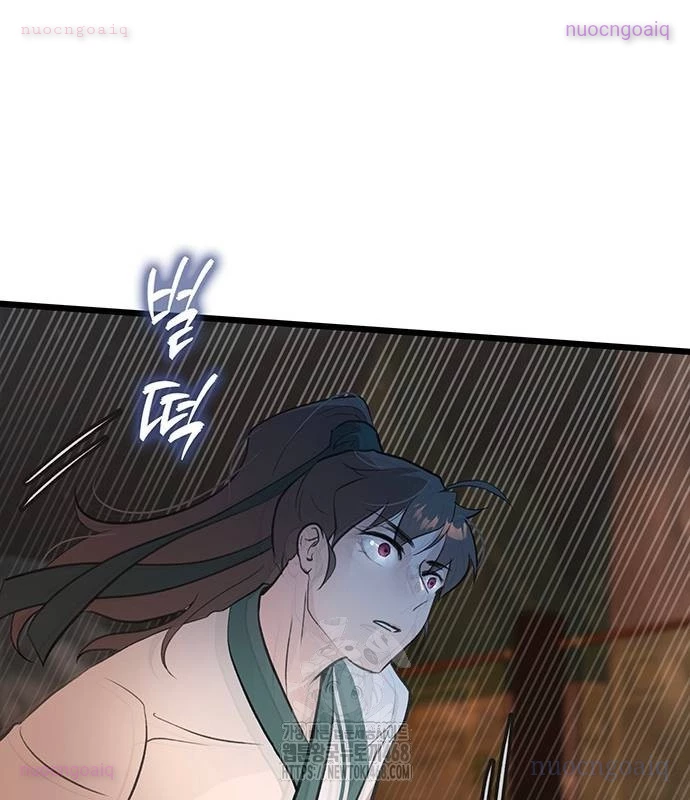 Vợ Tôi Là Giáo Chủ Ma Giáo Chapter 24 - 12