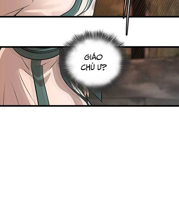 Vợ Tôi Là Giáo Chủ Ma Giáo Chapter 24 - 13