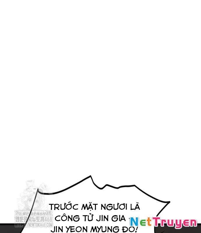 Vợ Tôi Là Giáo Chủ Ma Giáo Chapter 24 - 16