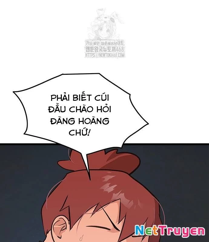 Vợ Tôi Là Giáo Chủ Ma Giáo Chapter 24 - 21