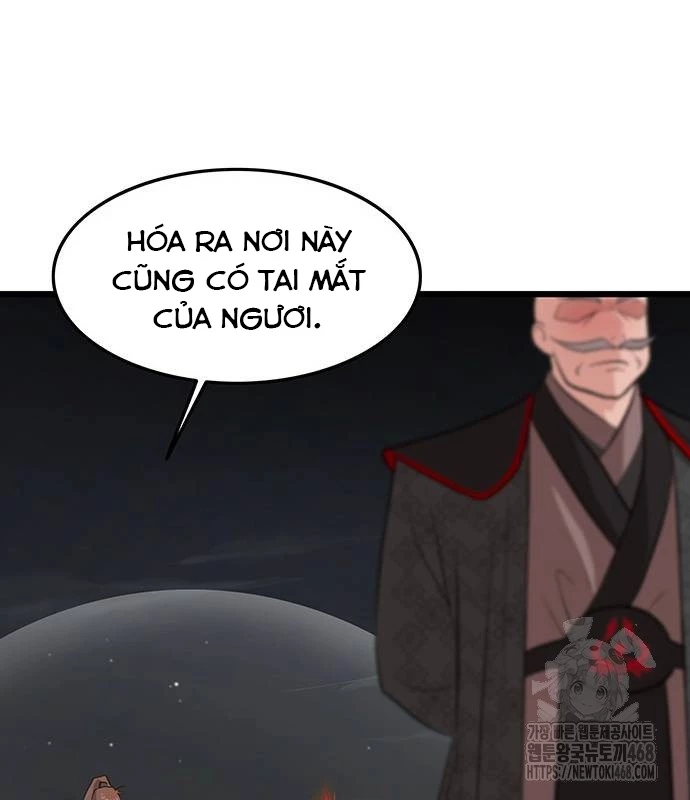 Vợ Tôi Là Giáo Chủ Ma Giáo Chapter 24 - 44