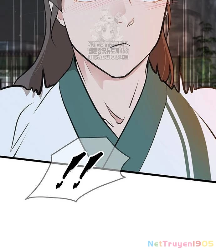 Vợ Tôi Là Giáo Chủ Ma Giáo Chapter 24 - 47