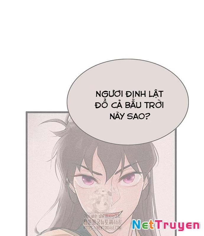 Vợ Tôi Là Giáo Chủ Ma Giáo Chapter 24 - 56