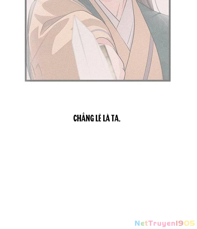 Vợ Tôi Là Giáo Chủ Ma Giáo Chapter 24 - 57